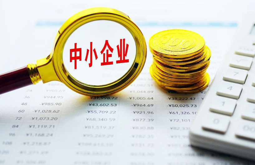 北京睿易思信息技术有限公司软件开发服务的技术架构与选型要点解析